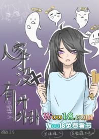 恐怖游戏开挂找到隐藏彩蛋
