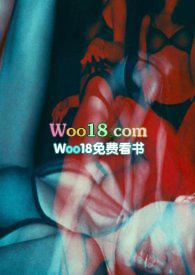 前夫抢崽还不够