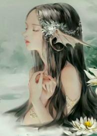 恶龙（西幻h）