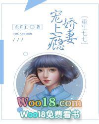 重生七七:娇妻宠上瘾