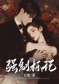 标记(男A女O)