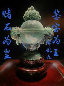 明朝小康之家