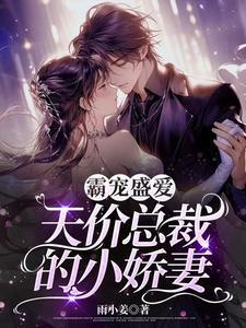 赤道与北极星