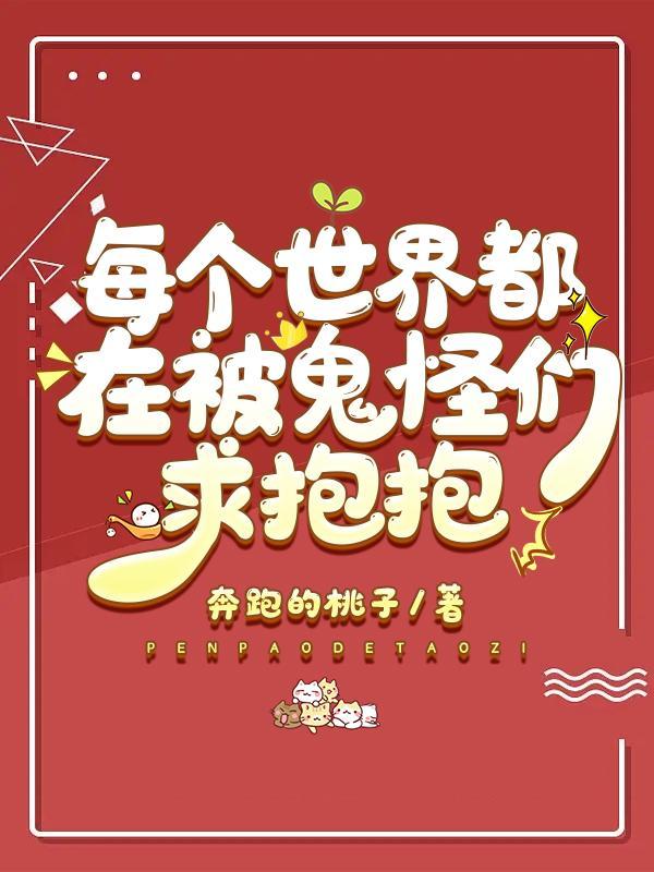 秋色连波