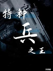 诱她失控