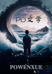 父子3p