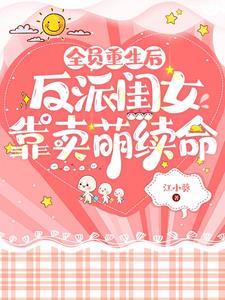 提剑斩灯花