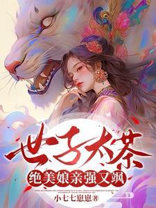 （综漫同人）重新来过+番外