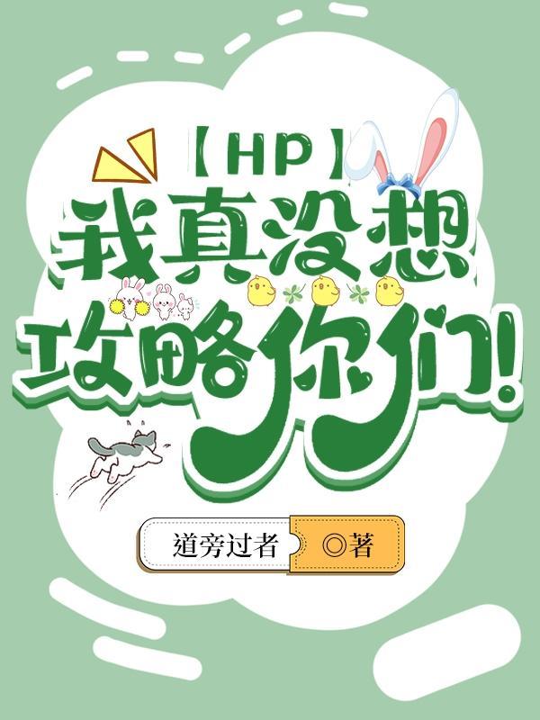 帝凰/沧海长歌+番外