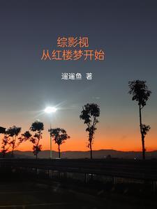 盛·夏