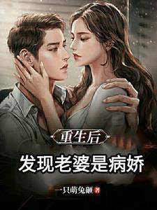 洛公子