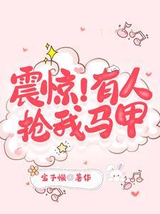 独门秘恋