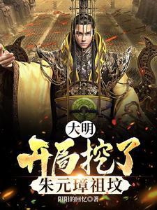 （综同人）转世千载+番外