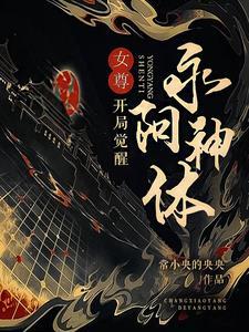 双“贱”合璧