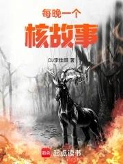 恶魔两只，乖宝一个