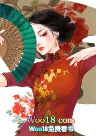 桂花蒸