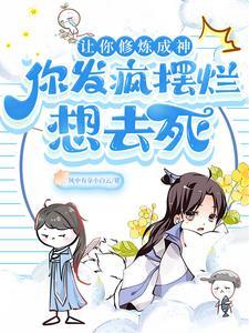 大漠狂歌（GL）