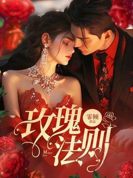 我的黑无常君