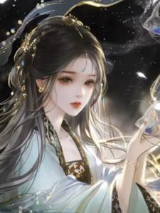神翼