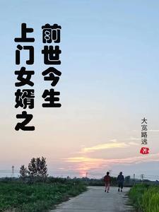 吃饭睡觉玩妹妹