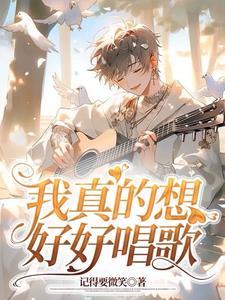 都市偷心龙爪手