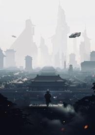 渡劫()