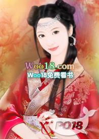 闹春()