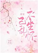 将军追妻火葬场（重生）